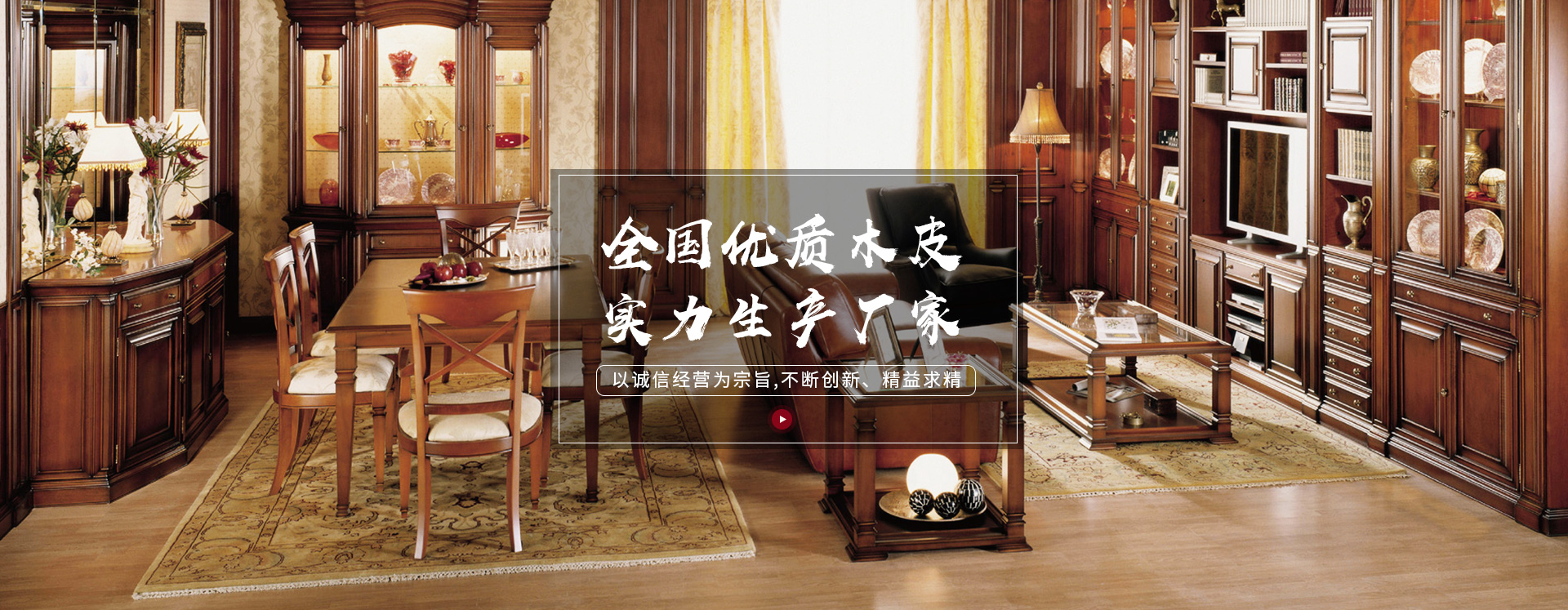 櫸木皮，櫸木皮價(jià)格，櫸木木皮廠家